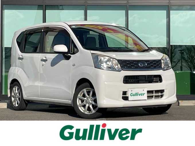 新着情報“ムーヴX SA”2015年式ホワイト入荷しました！