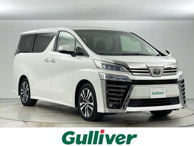 新着情報“ヴェルファイア2．5Z Gエディション”2020年式ホワイトパールクリスタルシャイン入荷しました！