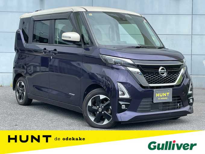 新着情報“ルークスハイウェイスター X プロパイロットエディション”2020年式アメジストパープル入荷しました！