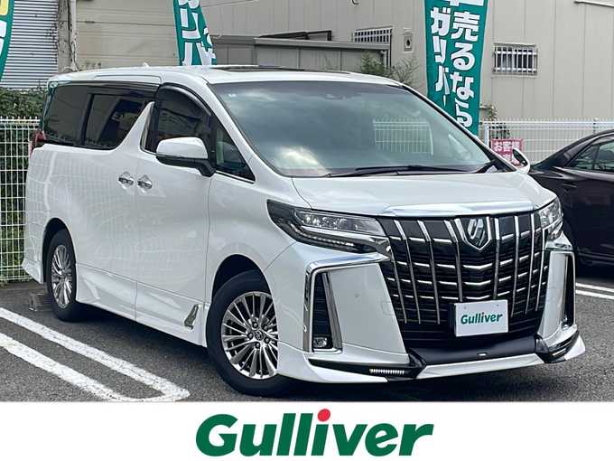 新着情報“アルファードハイブリッドハイブリッドSR Cパッケージ”2022年式ホワイトパールクリスタルシャイン入荷しました！
