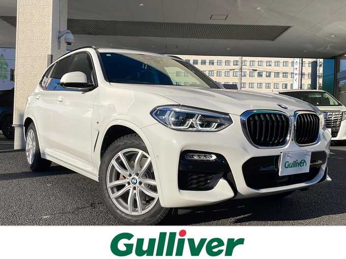 新着情報“Ｘ３xDrive 20d Mスポーツ”2019年式アルピンホワイトⅢ入荷しました！