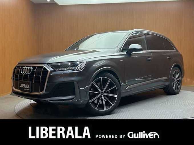 新着情報“Ｑ７45 Sラインリミテッド”2020年式デイトナグレーパールエフェクト入荷しました！