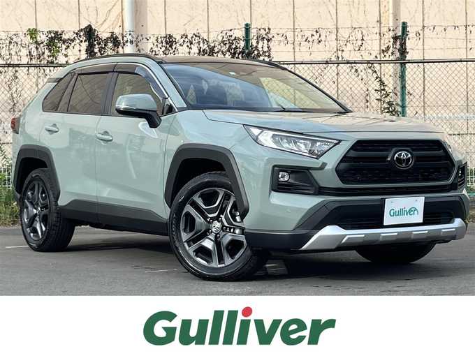 新着情報“ＲＡＶ４アドベンチャー”2023年式アーバンカーキ入荷しました！。車買取販売ならガリバー瑞穂店の中古車新着情報  G012661696377604402 | 中古車のガリバー