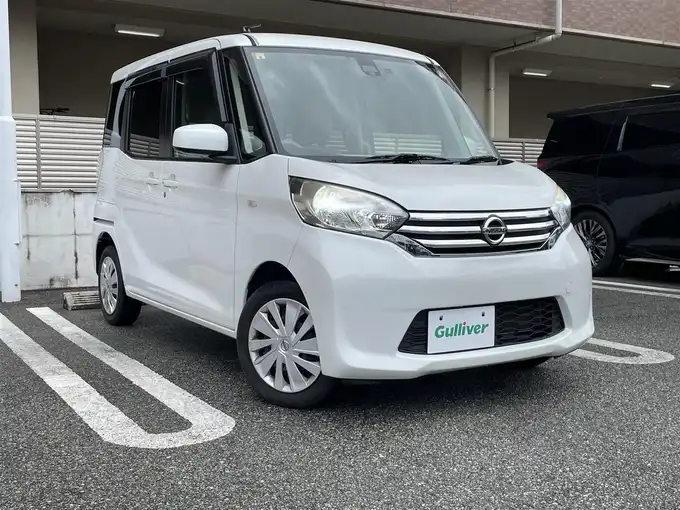 新着情報“デイズルークスX”2016年式ホワイトパール入荷しました！