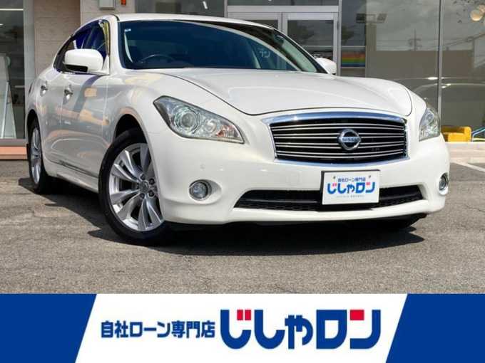 新着情報“フーガ250GT タイプP”2011年式クリスタルホワイトパール入荷しました！