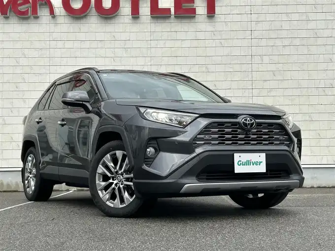 新着情報“ＲＡＶ４G Zパッケージ”2020年式グレーメタリック入荷しました！