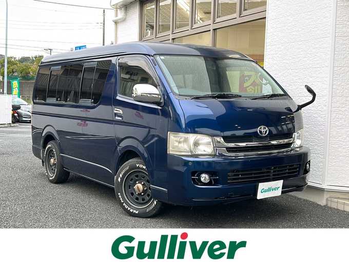 新着情報“ハイエースワゴンGL”2008年式ダークブルーマイカM入荷しました！
