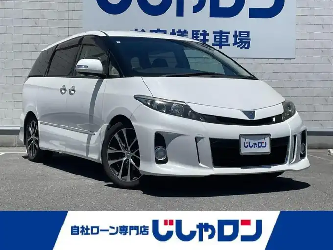 新着情報“エスティマアエラス プレミアムエディション”2015年式ホワイトパールクリスタルシャイン入荷しました！