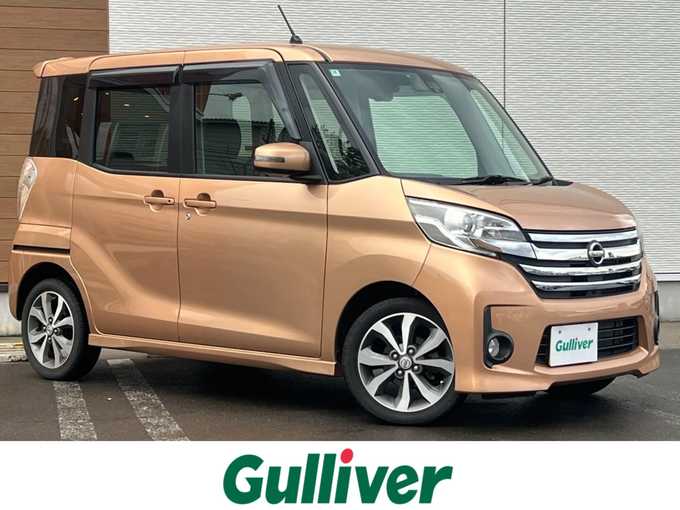 新着情報“デイズルークスハイウェイスター ターボ”2016年式ピンクゴールドM入荷しました！