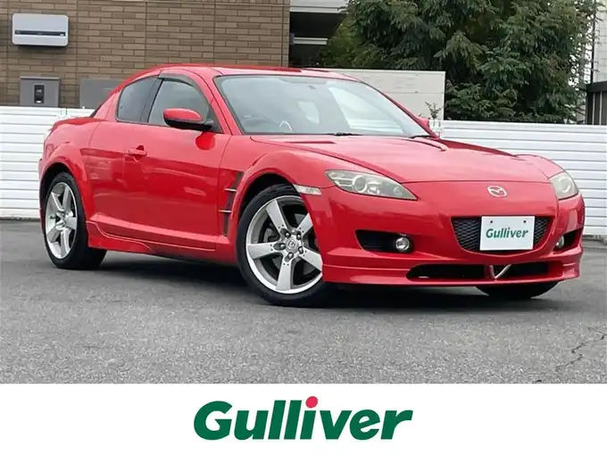 新着情報“ＲＸ－８トゥルーレッドスタイル”2006年式トゥルーレッド入荷しました！