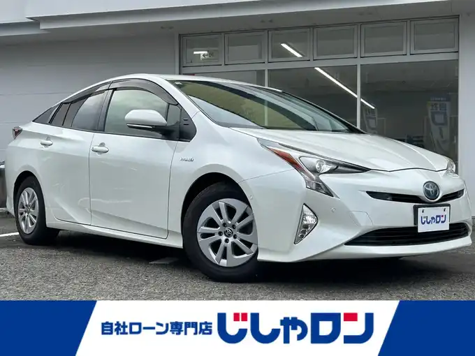 新着情報“プリウスSセーフティプラス”2016年式ホワイトパールクリスタルシャイン入荷しました！