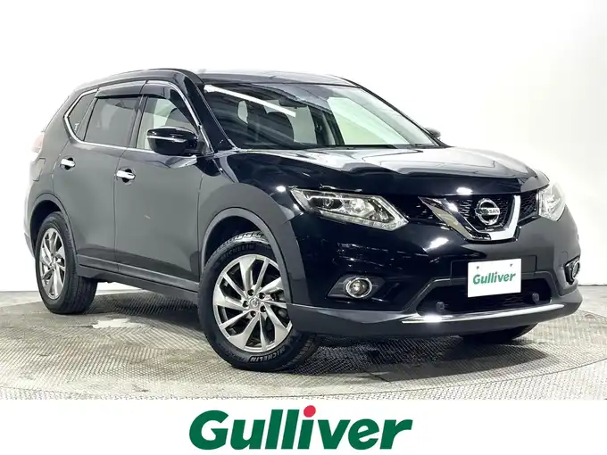 新着情報“エクストレイル20Xtt エマージェンシーブレーキパッケージ”2017年式ダイヤモンドブラック入荷しました！