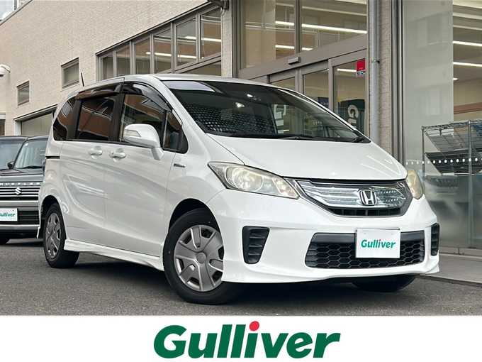 新着情報“フリードハイブリッドハイブリッド・ジャストセレクション”2013年式ホワイトオーキッドパール入荷しました！