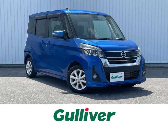 新着情報“デイズルークスハイウェイスター X”2019年式オーシャンブルーP入荷しました！