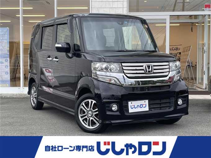 新着情報“Ｎ－ＢＯＸ2トーンカラースタイル G・ターボLパッケージ”2015年式プレミアムゴールドパープルパール入荷しました！