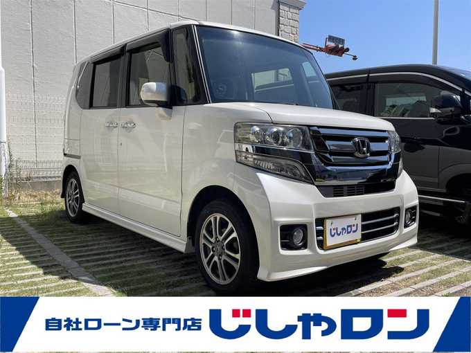 新着情報“Ｎ－ＢＯＸカスタムG・Lパッケージ”2016年式パール入荷しました！