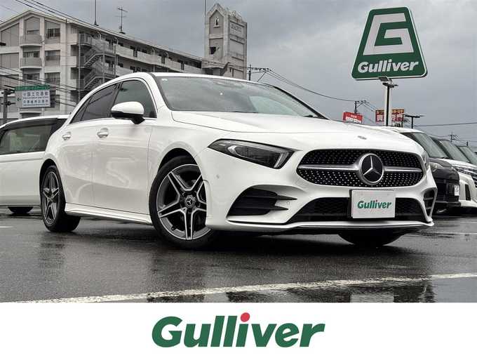 新着情報“ＡクラスA180 スタイル”2019年式パール入荷しました！