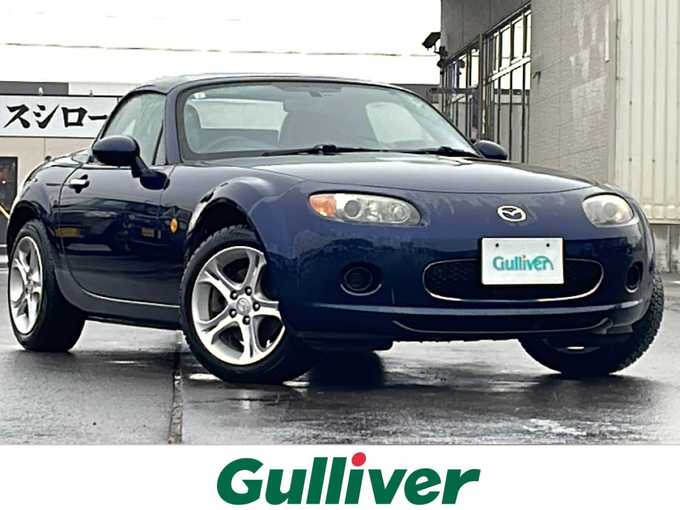 新着情報“ロードスターRS RHT”2008年式ストーミーブルーマイカ入荷しました！