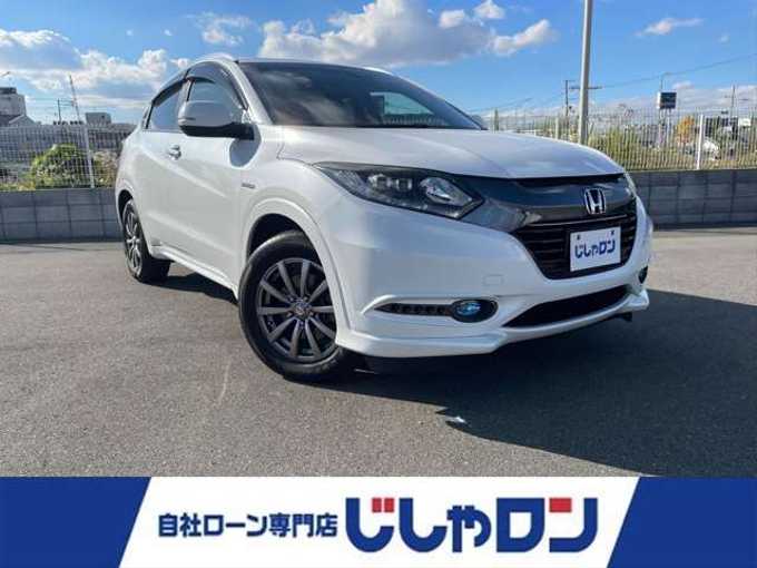 新着情報“ヴェゼルハイブリッドZ”2014年式ホワイトオーキッドパール入荷しました！