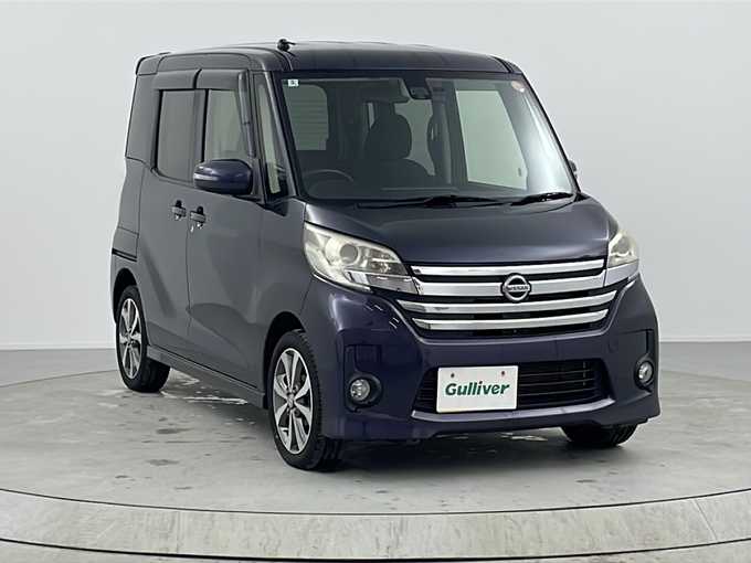 新着情報“デイズルークスハイウェイスター X Vセレクション”2016年式プレミアムパープルP入荷しました！