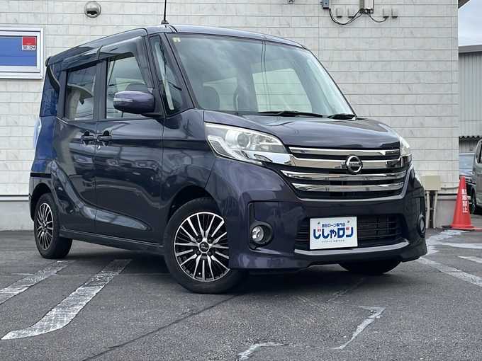 新着情報“デイズルークスハイウェイスター X”2014年式プレミアムパープルP入荷しました！