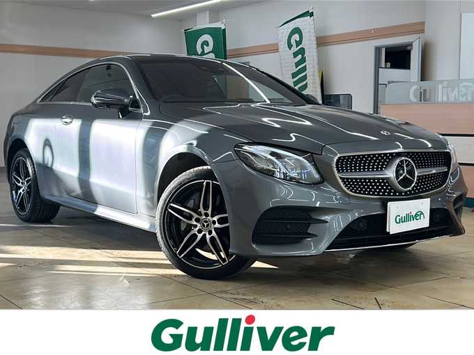 新着情報“ＥクラスE450 4マチック クーペ スポーツ”2019年式セレナイトグレー入荷しました！