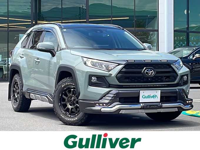 新着情報“ＲＡＶ４アドベンチャー”2020年式アーバンカーキ入荷しました！