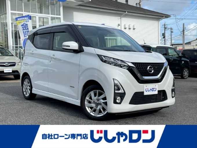 新着情報“デイズ”2020年式ホワイトパール入荷しました！