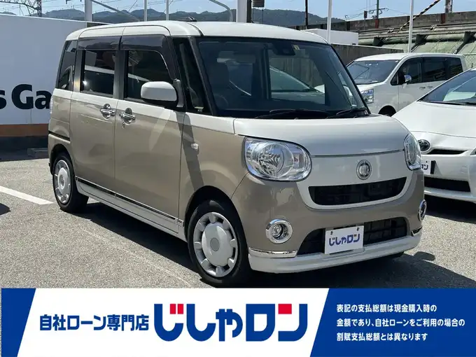 車両画像01