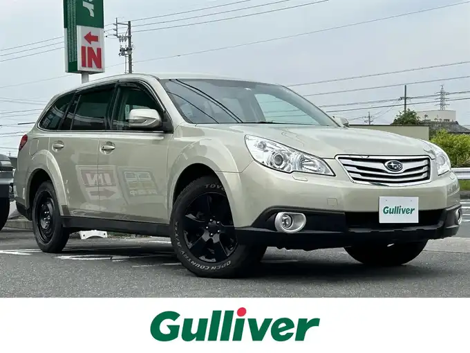 新着情報“レガシィアウトバック3．6R”2010年式サンライトゴールドオパール入荷しました！