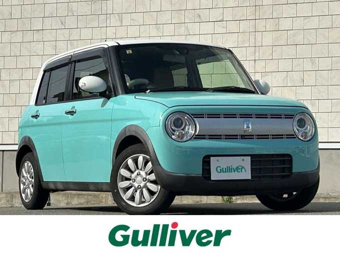 新着情報“アルトラパンX 全方位モニター用カメラパッケージ装着車”2018年式フレンチミントパールメタリック入荷しました！