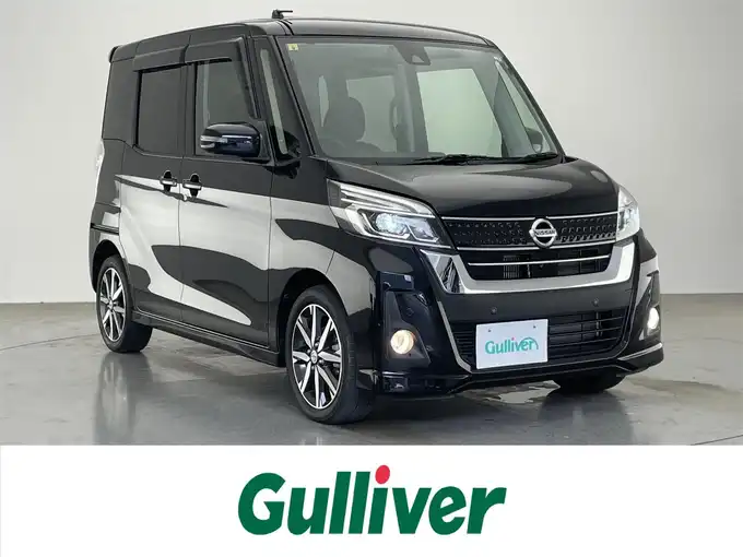 新着情報“デイズルークスハイウェイスター Gターボ”2018年式ブラック入荷しました！