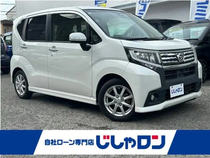 新着情報“ムーヴカスタム X SAⅡ”2015年式パールホワイトⅢ入荷しました！