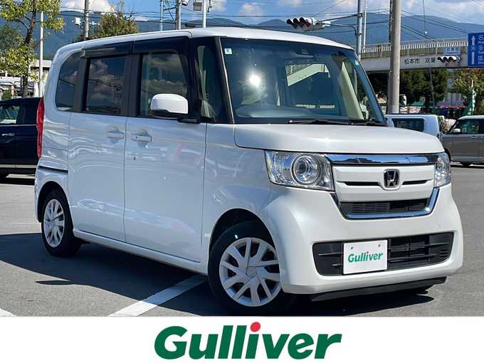 新着情報“Ｎ－ＢＯＸG・EXホンダセンシング”2020年式プラチナホワイトパール入荷しました！