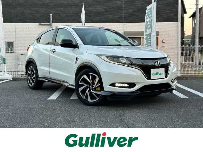 新着情報“ヴェゼルRS・ホンダセンシング”2017年式ホワイトオーキッドパール入荷しました！