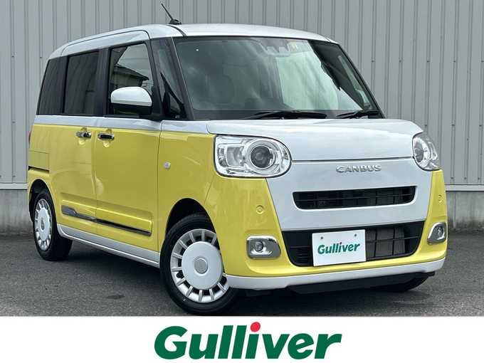 新着情報“ムーヴキャンバスストライプスG”2023年式シャイニングホワイトパール/シトラスイエロークリスタルシャイン入荷しました！