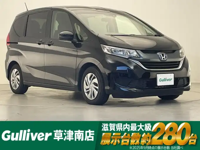新着情報“フリードG・ホンダセンシング”2017年式クリスタルブラックパール入荷しました！
