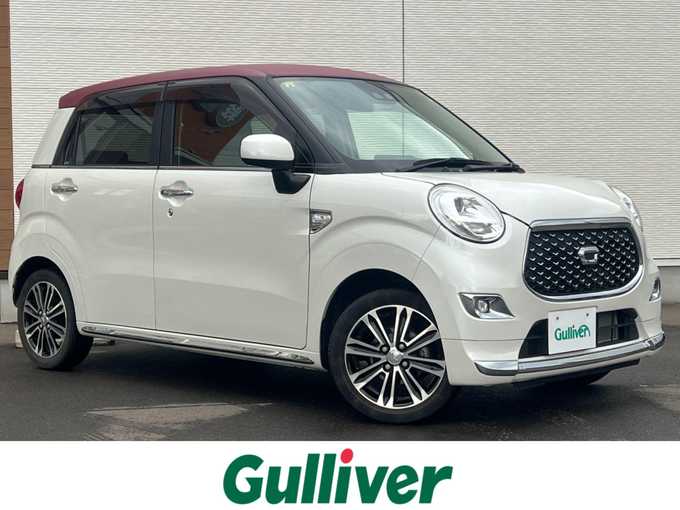 新着情報“キャストスタイルG プライムコレクション SAⅢ”2018年式パールホワイトⅢ入荷しました！