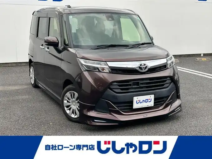 新着情報“タンクG S”2017年式プラムブラウンパールクリスタルシャイン入荷しました！