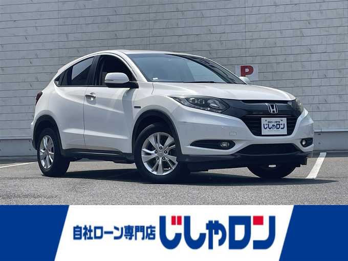 新着情報“ヴェゼルハイブリッドX”2014年式ホワイトオーキッドパール入荷しました！