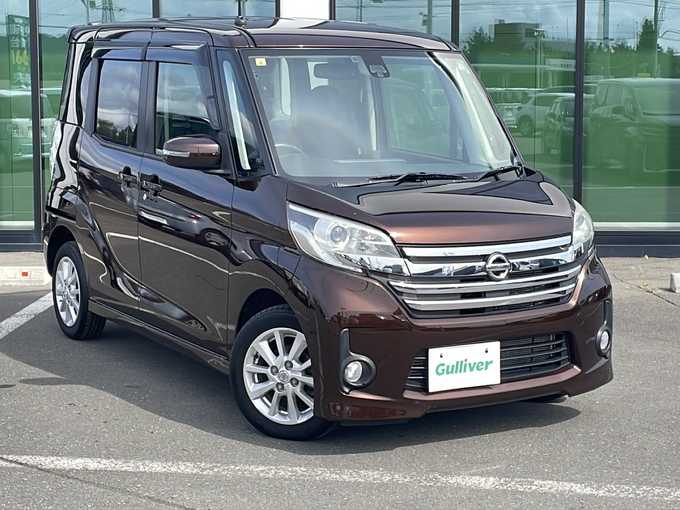 新着情報“デイズルークスハイウェイスター X Vセレクション+セーフティⅡ”2014年式モカブラウンP入荷しました！