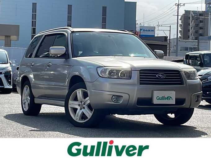 新着情報“フォレスター2．0XS”2005年式クリスタルグレーメタリック入荷しました！