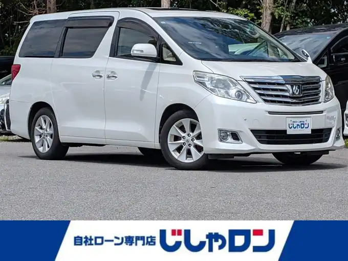 新着情報“アルファード350G Lパッケージ”2013年式ホワイトパールクリスタルシャイン入荷しました！