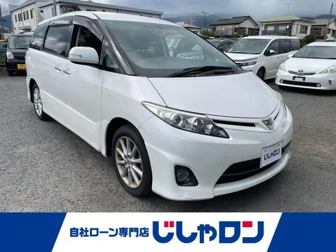 新着情報“エスティマ2．4アエラス Gエディション”2011年式ホワイトパールクリスタルシャイン入荷しました！