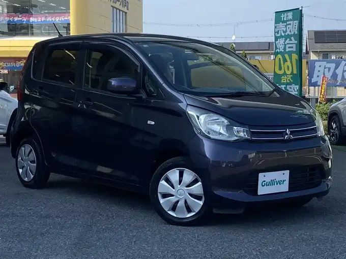 新着情報“ｅＫワゴンM”2014年式パープリッシュネイビーパール入荷しました！