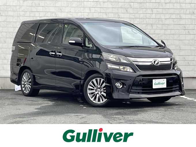新着情報“ヴェルファイア2．4Z ゴールデンアイズⅡ”2014年式ブラック入荷しました！