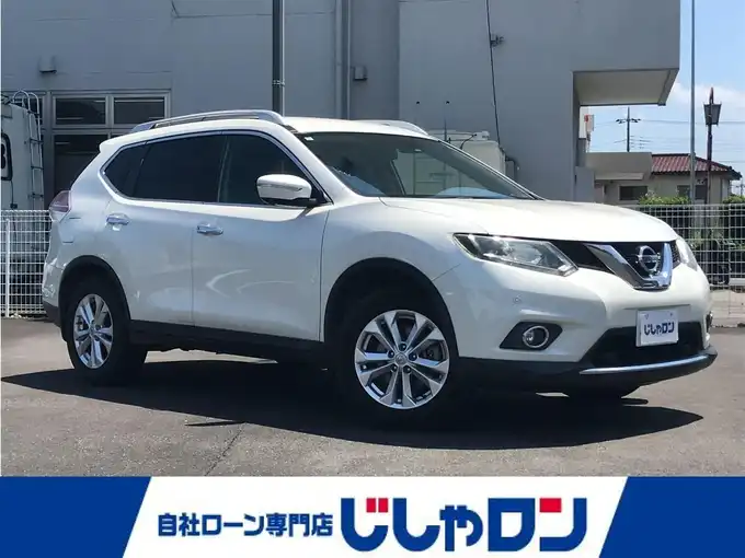 新着情報“エクストレイル20Xtt エマージェンシーブレーキパッケージ”2017年式ブリリアントホワイトパール入荷しました！