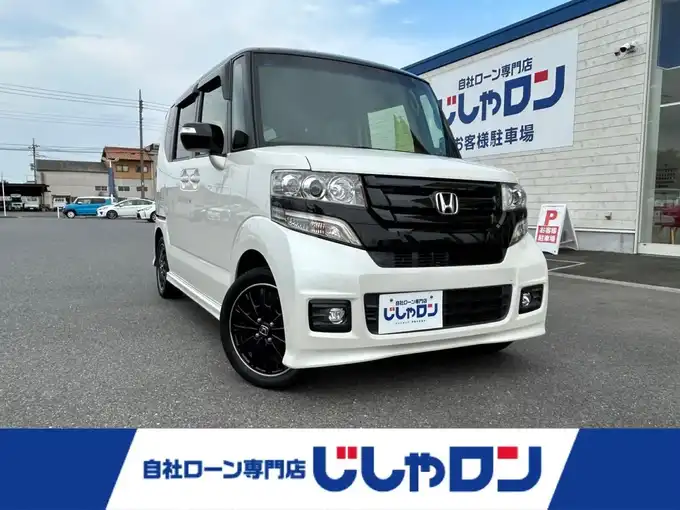 新着情報“Ｎ－ＢＯＸカスタム2トーンカラースタイル G・ターボLパッケージ”2015年式白Ⅱ入荷しました！