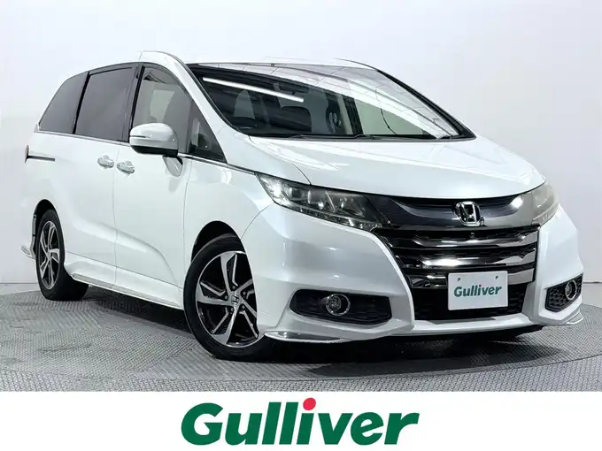 新着情報“オデッセイアブソルート”2017年式ホワイトオーキッドパール入荷しました！