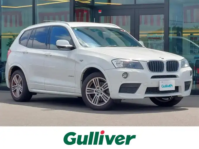 新着情報“Ｘ３xDrive20d ブルーパフォーマンス”2012年式アルピンホワイトⅢ入荷しました！